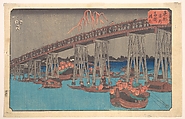 Ryogoku Hanabi, Utagawa Hiroshige Japanese, Woodblock print; ink and color on paper, Japan