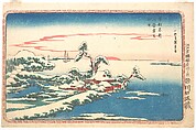 New Year's Sunrise after Snow at Susaki, Utagawa Hiroshige  Japanese, Woodblock print; ink and color on paper, Japan