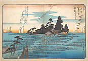 Haneda Rakugan, Utagawa Hiroshige Japanese, Woodblock print; ink and color on paper, Japan
