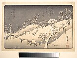 Asukayama in Evening Snow, Utagawa Hiroshige  Japanese, Woodblock print; ink and color on paper, Japan