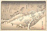 Asukayama in the Snow at Evening, Utagawa Hiroshige  Japanese, Woodblock print; ink and color on paper, Japan