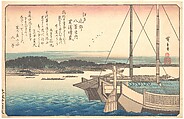 Clearing Weather at Shibaura, Utagawa Hiroshige  Japanese, Woodblock print; ink and color on paper, Japan