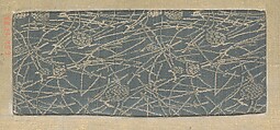 Piece, Silk, Japan