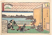 The Kawachirō Restaurant, Shitaya Hirokōji (Shitaya Hirokōji, Kawachirō), from the series A Collection of Famous Restaurants of Edo (Edo Kōmei Kaitei Zukushi), Utagawa Hiroshige  Japanese, Woodblock print (nishiki-e); ink and color on paper, Japan