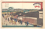 The Harimaya at Shinyoshiwara Emonzaka Nihonzutsumi, Utagawa Hiroshige  Japanese, Woodblock print; ink and color on paper, Japan