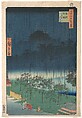 Paulownia Trees at Akasaka in the Evening Rain, Utagawa Hiroshige II Japanese, Woodblock print; ink and color on paper, Japan