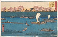 Sumidagawa Mimeguri Hana Zakari no Kei, Utagawa Hiroshige II Japanese, Woodblock print; ink and color on paper, Japan