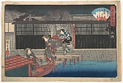 The Aoyagi in Ryogoku, Utagawa Hiroshige  Japanese, Woodblock print (surimono); ink and color on paper, Japan