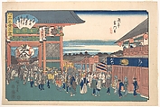 Asakusa Kaminarimon Mae (Kameya), Utagawa Hiroshige  Japanese, Woodblock print; ink and color on paper, Japan