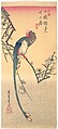 Bird on a Plum Branch, Utagawa Hiroshige  Japanese, Woodblock print; ink and color on paper, Japan