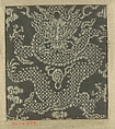 Piece, Silk, China (?)