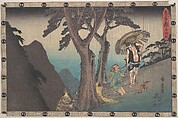 Sadakuro Threatening to Kill Yoichibei, Utagawa Hiroshige Japanese, Woodblock print; ink and color on paper, Japan