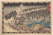 Scene I in Act XI of Chushingura, Utagawa Hiroshige  Japanese, Woodblock print; ink and color on paper, Japan