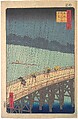 Sudden Shower over Shin-Ōhashi Bridge and Atake (Ōhashi Atake no yūdachi), from the series One Hundred Famous Views of Edo (Meisho Edo hyakkei), Utagawa Hiroshige  Japanese, Woodblock print; ink and color on paper, Japan