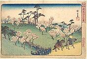 Asukayama Hanami, Utagawa Hiroshige Japanese, Woodblock print; ink and color on paper, Japan