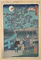 Sumidagawa, Mimeguri, Utagawa Hiroshige Japanese, Woodblock print; ink and color on paper, Japan