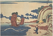 View of Futami Beach at Ise, Shōtei Hokuju 昇亭北寿 Japanese, Woodblock print; ink and color on paper, Japan