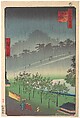 Akasaka Kiri-Ratake Uchu Yu Kei, Utagawa Hiroshige II Japanese, Woodblock print; ink and color on paper, Japan