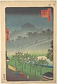 Evening View of Kiribata in Rain at Akasaka, Utagawa Hiroshige II Japanese, Woodblock print; ink and color on paper, Japan