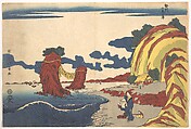 View of Futami Beach at Ise, Shōtei Hokuju 昇亭北寿 Japanese, Woodblock print; ink and color on paper, Japan