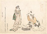 The Swordsmith, Katsushika Hokusai  Japanese, Woodblock print (surimono); ink and color on paper, Japan
