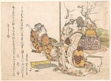 Young Woman and Little Girl Playing Musashi, Katsushika Hokusai  Japanese, Woodblock print (surimono); ink and color on paper, Japan