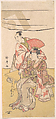 The Second Bando Mitsugoro in the Role of Soga no Juro Sukenari, Kinei Japanese, Woodblock print; ink and color on paper, Japan