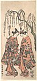 Young Lovers under a Drooping Willow, Their Hands Clasped, Their Heads Bent, Torii Kiyohiro Japanese, Woodblock print; ink and color on paper, Japan