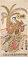 Print, Torii Kiyomasu I  Japanese, Woodblock print; ink and color on paper, Japan