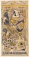 The Actor Ichikawa Danjuro II as a Samuri., Torii Kiyomasu I Japanese, Woodblock print; ink and color on paper (Urushi-e), Japan