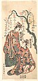 Scene from the Play "Keisei Kaneni Sakura", Torii Kiyohiro Japanese, Woodblock print; ink and color on paper, Japan