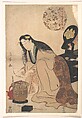 Lady Arranging Binsashi (Support for the Hair over the Temples) to put in Her Hair, Torii Kiyomine Japanese, Woodblock print; ink and color on paper, Japan