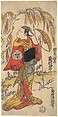 The Actor Ogino Isaburō in the Role of Katorihime, Torii Kiyomasu I Japanese, Urushi-e (lacquer) print, Japan