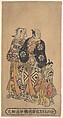 Three Actors, Torii Kiyomasu II Japanese, Monochrome woodblock print (probably hand colored); ink and color on paper, Japan
