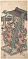 Ichikawa Danjuro IV in the Role of Okazaki Akushiro, Torii Kiyomitsu Japanese, Woodblock print; ink and color on paper, Japan