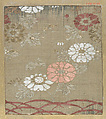 Piece, Silk, Japan