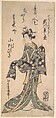 The Second Segawa Kikunojo in the Role of Tegoshi no Shosho, Torii Kiyomitsu Japanese, Woodblock print; ink and color on paper, Japan