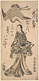 The Second Segawa Sangoro in the Role of Kiyomihara Tengyoku, Torii Kiyomitsu Japanese, Woodblock print; ink and color on paper, Japan