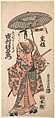 Kabuki Actor Ichimura Uzaemon IX, Torii Kiyomitsu Japanese, Woodblock print; ink and color on paper, Japan