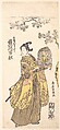 The Actor Sanogawa Ichimitsu in Role of Kumenosuke, Torii Kiyomitsu Japanese, Woodblock print; ink and color on paper, Japan