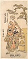 The Actor Ichikawa Komazo as the Peddler Soga no Juro Sukenari, Torii Kiyomitsu Japanese, Woodblock print; ink and color on paper, Japan
