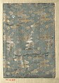 Piece, Silk, Japan