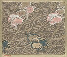 Piece, Silk, Japan