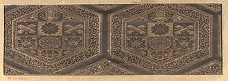 Piece, Silk, Japan
