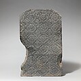 Brhaspati (The Personification of the Planet Jupiter), Stone, India (Bihar, Bengal) or Bangladesh