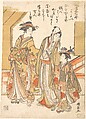 Visiting Komachi, Torii Kiyonaga  Japanese, Woodblock print; ink and color on paper, Japan