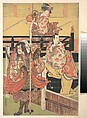 On a Balcony a Woman is Seated Playing a Tsuzumi, below a Man in Daimyo Costume is Seated upon a Black Lacquer Box, Torii Kiyonaga Japanese, Woodblock print; ink and color on paper, Japan