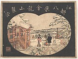 Snow Scene with Figures Outside a Temple, Torii Kiyonaga Japanese, Woodblock print; ink and color on paper, Japan