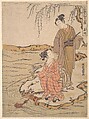 Kyo Shi, Isoda Koryūsai  Japanese, Woodblock print; ink and color on paper, Japan
