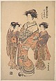 The Courtesan Hitomachi of the Tsutaya Brothel, from the series “A Pat-tern Book of the Year’s First Designs, Fresh as Spring Herbs” (“Hinagata wakana no hatsu moyō”), Isoda Koryūsai  Japanese, Woodblock print; ink and color on paper, Japan